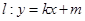 eqIda810f6fc814b40e597aa293c65198382