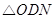 eqId4bb7a63015c144cc800b99610bf44b24