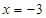 eqId4d0c6f85a4a64e5b91eb8b05b7e98145