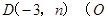 eqId1cc53fdc806e420bbb58da0713dfba7e