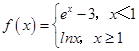 eqId36628605f99e4d439d3aea8765e457e5