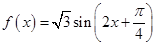 eqId74be97b7189f4dbd925f404dbecb6061