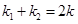 eqId631ef885f2b644d4af34cdfc0411e54c