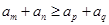eqId566e3d3b4a5b46a1909a618a4bb5cae4