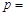 eqId2d8e338f0aad45489954e17f349adf5e