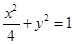 eqIdde9c1dfe9f6540c6aef544a8f685f562