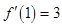 eqIdd1620ac53f124ed2813aa18939e78cdf