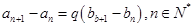 eqId2fed3d4c062e44698faac4119bd0d4b9
