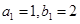 eqId0aeb0ee1ac5540dca037bb040272be79