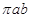eqId13391d4fcf52435897c340069ef7eec0