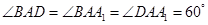 eqId2cbba466da32435b86f38ef88c365257