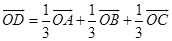 eqId6c6952b88fe44135a3248c4077e15155