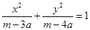 eqId25a7c1f394b94d01b2c6792ac4767f2a