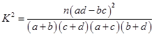 eqIdecfd112a2ccd465c999a877ceb483f9c