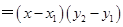 eqIdc45f8165780947388b069f5b45111eba