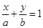 eqId01309bf3b08340c9aa3dc3f5bdd65357