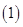 eqId7b0c876472714a72ae295f233fb0622a