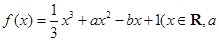 eqId5e996e5569a94c5aab8acdd8416577e8