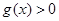 eqId7a9f8a78fd2645a7a8c516c6e43128e3