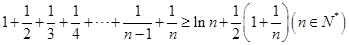 eqIdd0e46f4572cc4d6d8b08e7f700058fde