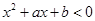 eqId1a1dc28de6d840098368fd4575e87b03