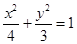 eqIdc5ecf5c8a6a64d7492c7a2876523baed