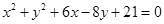 eqIdacf148ccef644193a8d81667a1a85f35