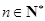 eqId3e824472cf9f4d9bb0657a2101d2a534