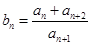 eqId04249057c1a44b1ca930aadf143e0579