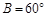 eqId6187552ce0e64f8d90cd6f99b19cabfb