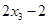 eqId6c0570e84d5449ea8188660b47904510