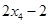 eqIdb205ffca6e574c0188c8357e3da8cefb