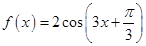 eqIdc8c3053e89924bdd85a2067a032ebce9