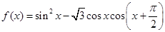 eqIdab6e02a23ba8491ebc31275486a7e2c2