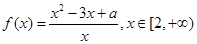eqId7fd49d695e1944c083cceb69e7e8ed93