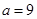 eqIdc49578b418cf49958d5e31445109e64e