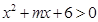 eqId8ca688529a8a412bbb0da1b14d41d33e