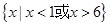eqId487663f182414dd582c33543a559248d