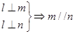 eqId0e87a54a1d0e4d718804c0d49c4b0065