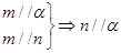 eqId2ccdf956b5d8438784e921e3a9b89c0f