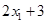eqIdd9124401a70b493cb3688b4d4d10ecbb