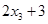 eqId303e038e584545a3b97af2de3ca50b9c