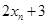 eqId6e50adebd5564d6e8a099337a4463d0c