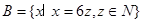 eqId92b3ae5cfc0f4238b22c4d5ec8046aa5