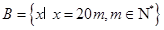 eqId5db5a0005ea74cd9a56aa074b7baf1da
