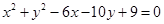 eqId1e3258ec084d448ab1bf1ddc24f382a8