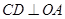 eqId1ccf35ccaa8443b99ce17a5d34120bd5