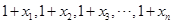 eqIdfa394c4a8c8f490b8414967f2b7284be
