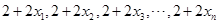 eqId734ac76aedbd4065b1de46a2a9420caa