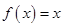 eqId5cd82768c190426d951738d97aa566e9